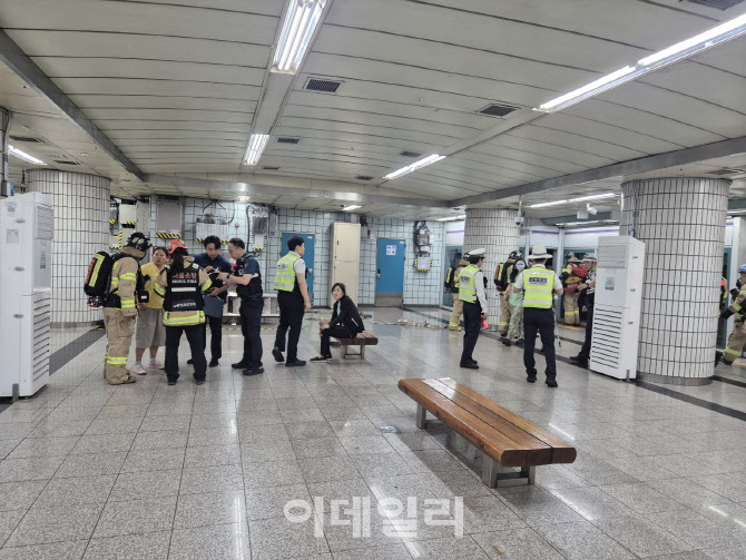 마포역5호선 이미지