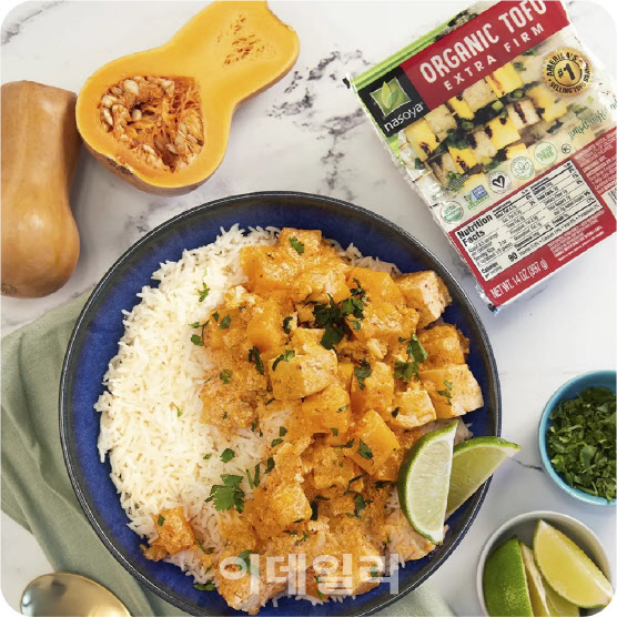 우리두부 식품 이미지