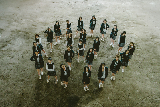 에스 이미지