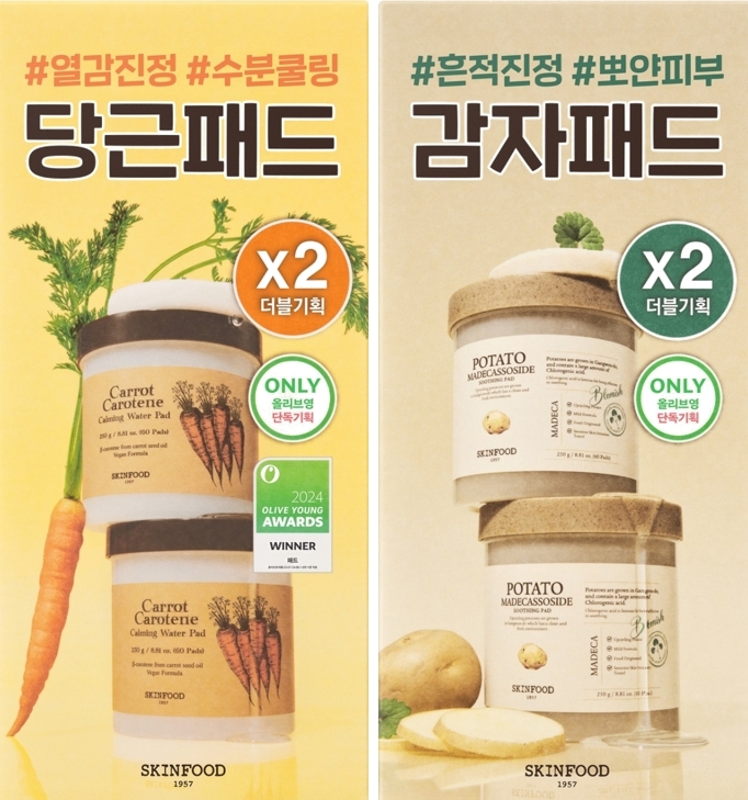 기획 이미지