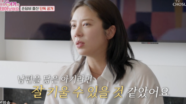 가정사 이미지