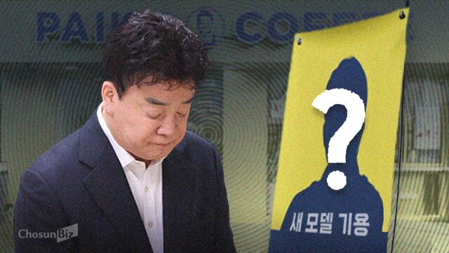 대한다방 이미지