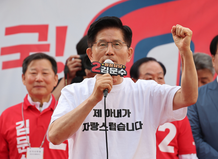 강원문구 이미지