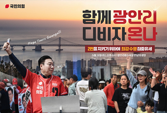 정노래광장 이미지