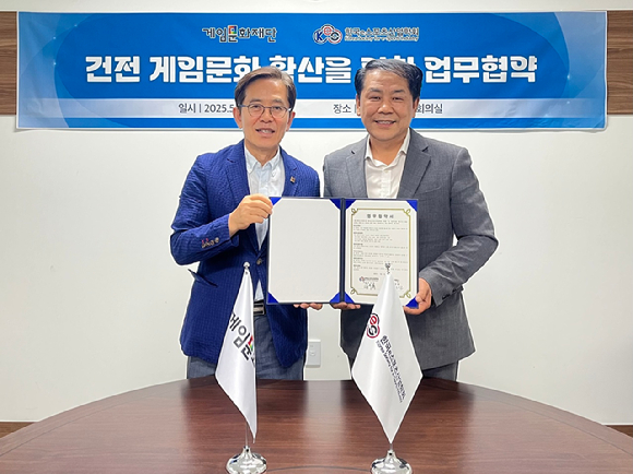 문화 이미지