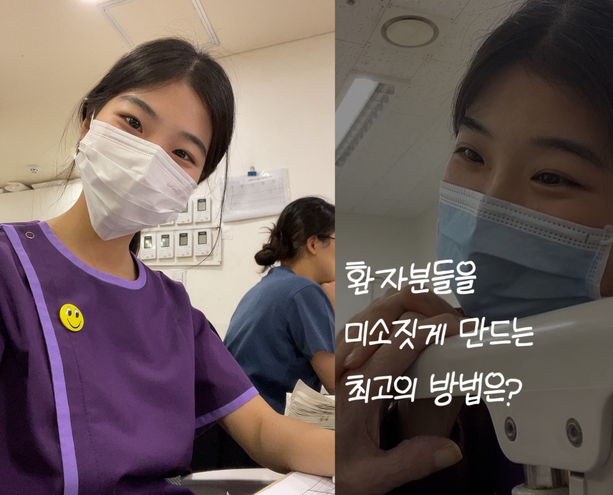 더사랑요양병원 이미지