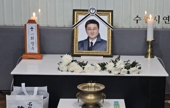 배웅 이미지