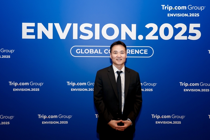 우리트립 이미지