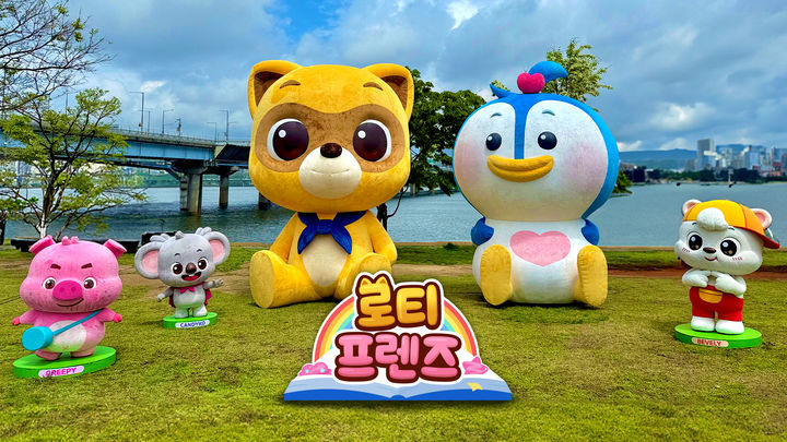 월드멀티프라자 이미지
