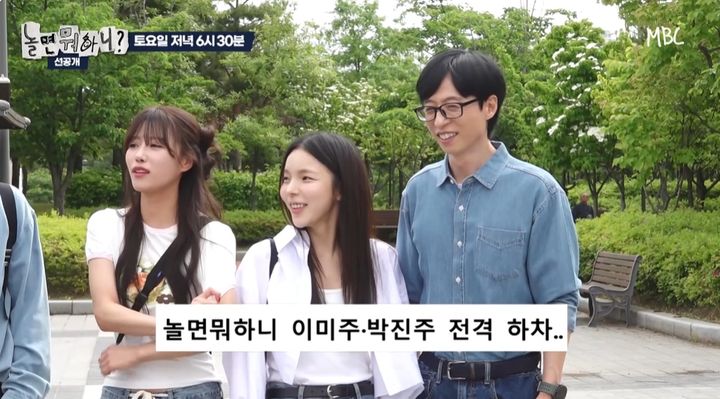 다시올게 이미지
