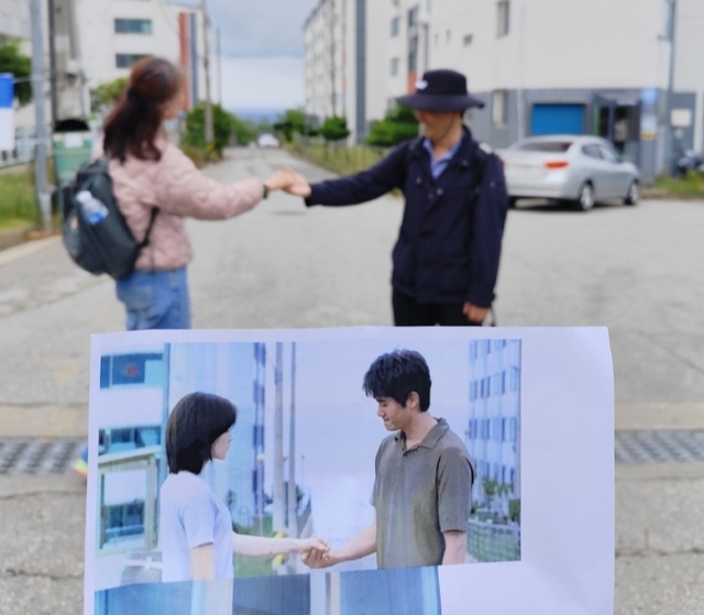 라면 먹고 갈래 이미지