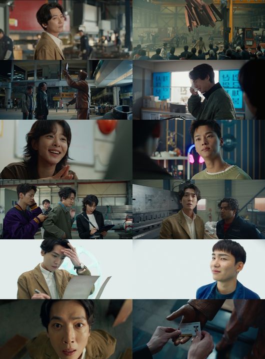 무진컨설팅 이미지