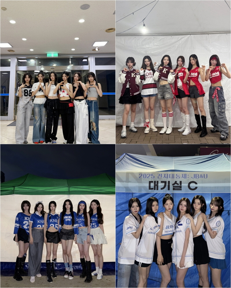 이프 이미지