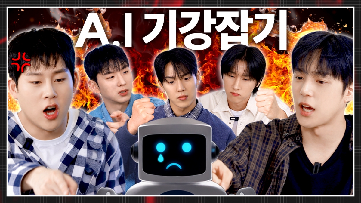 엑스 이미지
