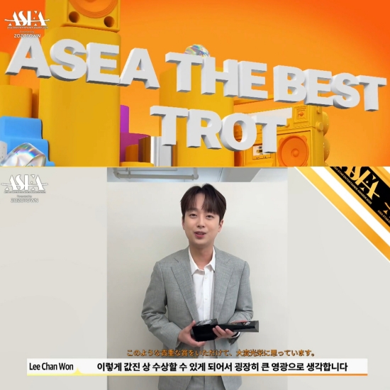 찬스미 이미지