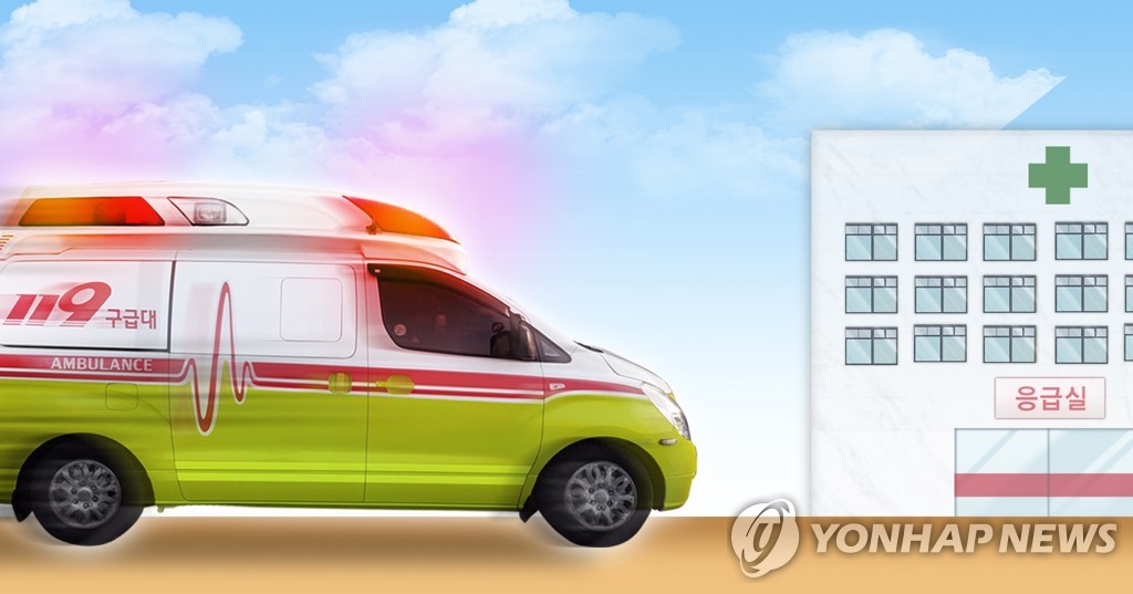 안산소방서(119구조대) 이미지