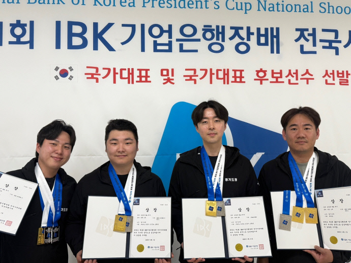남일기업 이미지