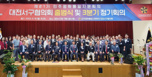 평화종합설비 이미지