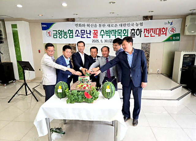 소문난공판장 이미지