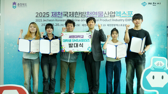 세명산업 이미지