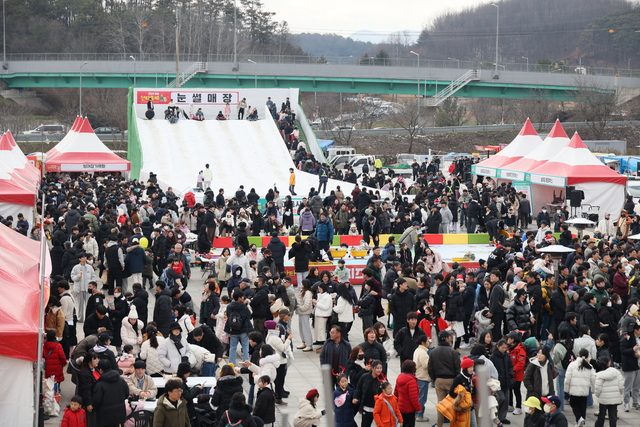 임실치즈N푸드 이미지