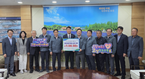 서광축산 이미지