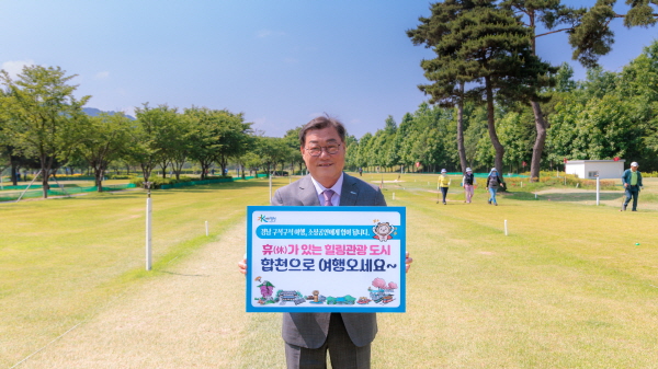 구석구석 이미지