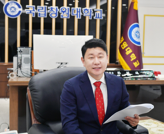 총장 이미지