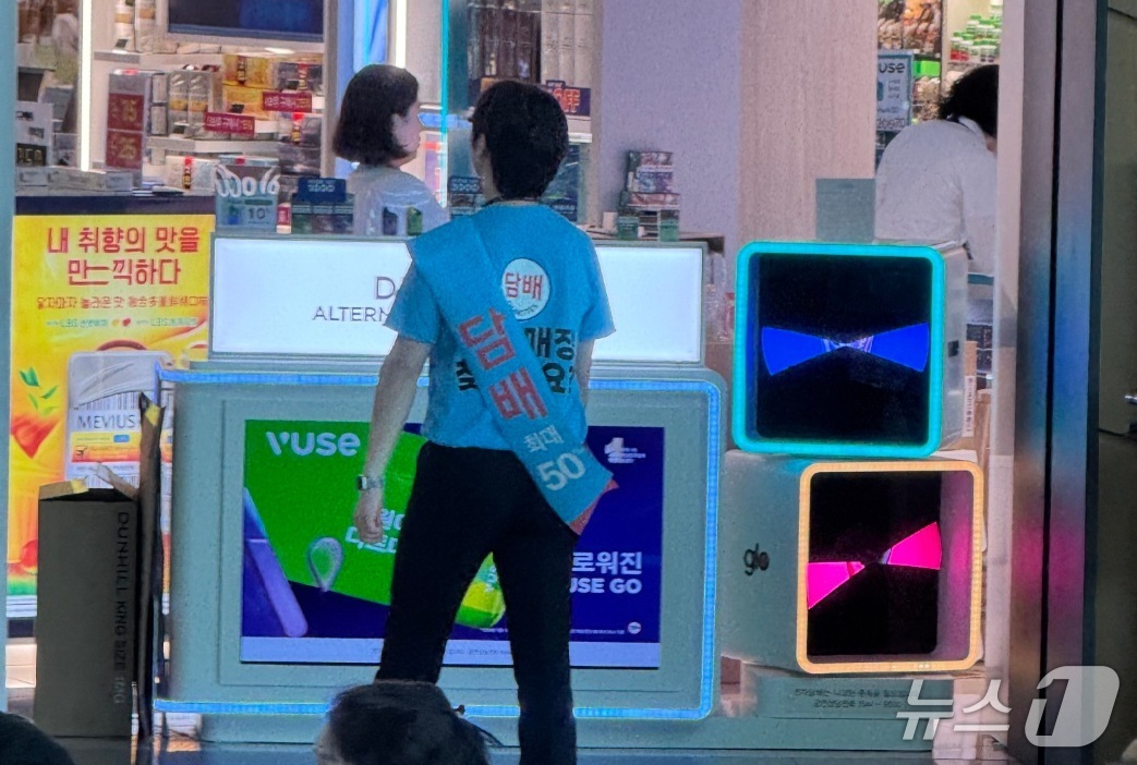 국제인쇄문구 이미지