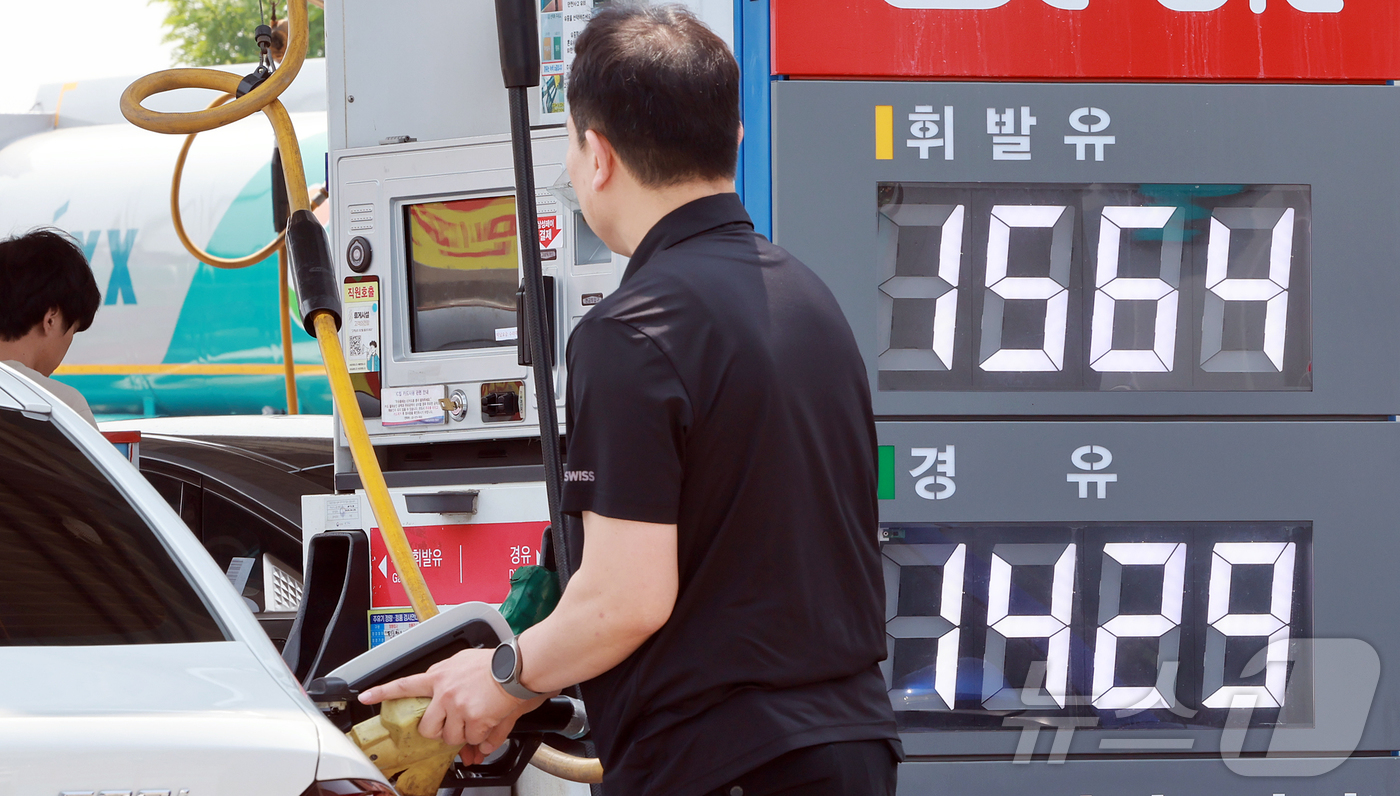 (주)이든 내주유소 이미지