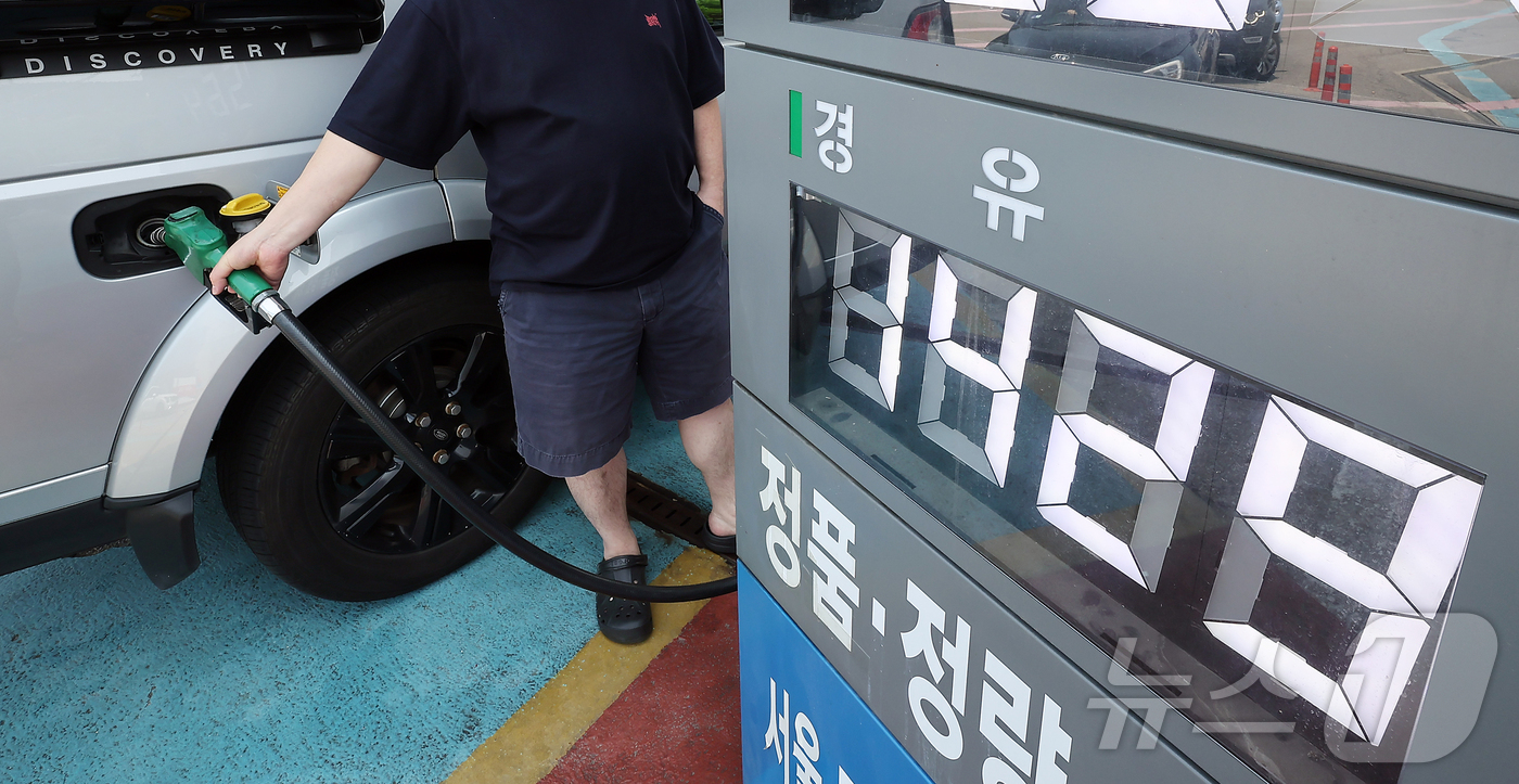 (주)이든 내주유소 이미지