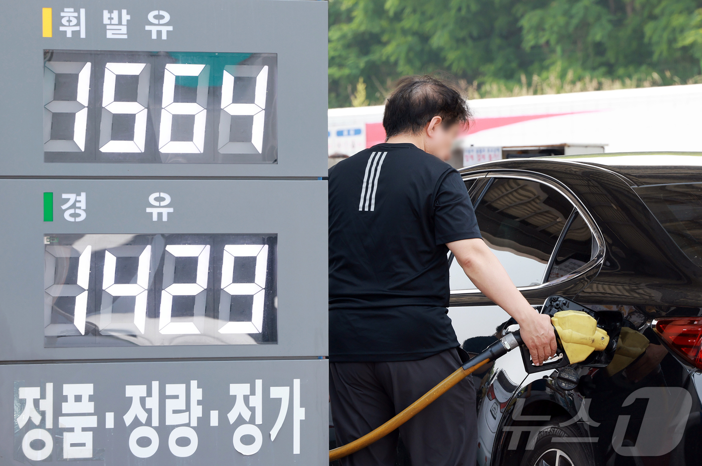 (주)이든 내주유소 이미지