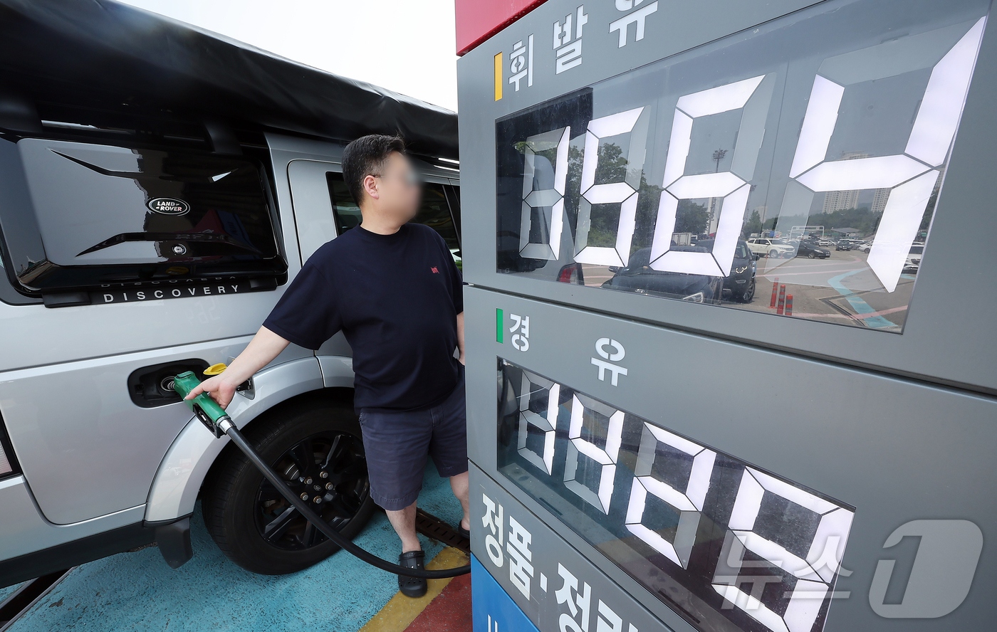 (주)이든 내주유소 이미지