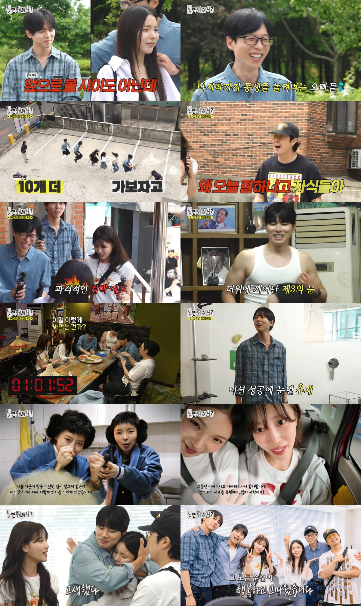 미주스포츠 이미지