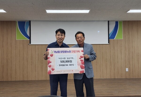 형제코리아 이미지