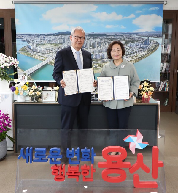 남이환경(주) 이미지