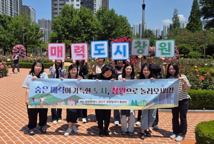성산 이미지