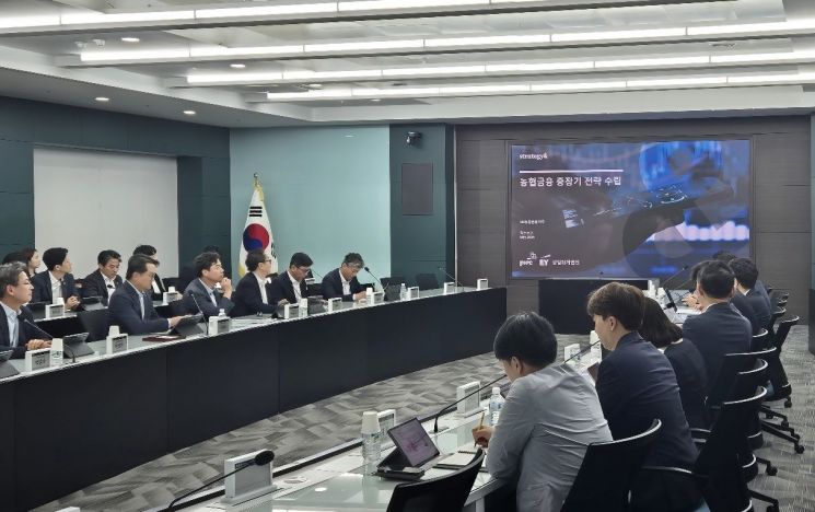 미래금융컨설팅 이미지