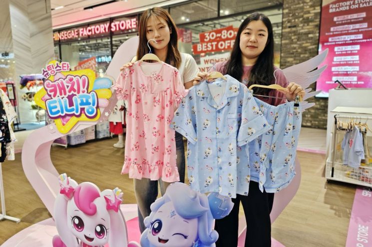 스파오키즈 이미지