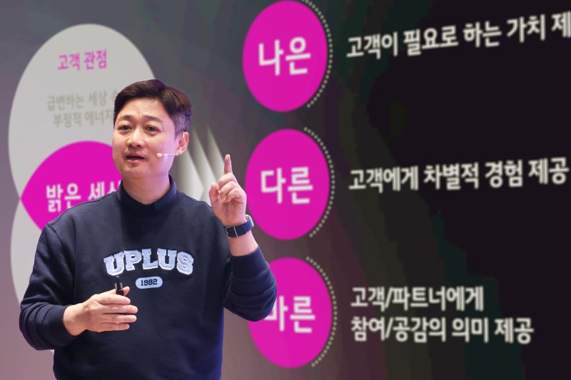 판 이미지