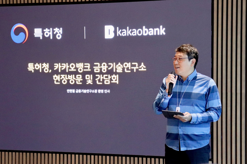 오피스뱅크 이미지