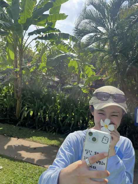 달달하네 이미지