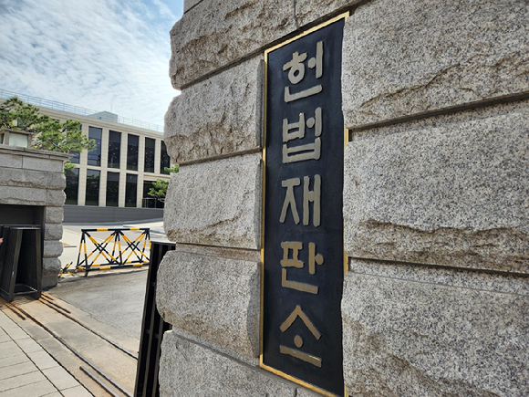 대놓고 이미지