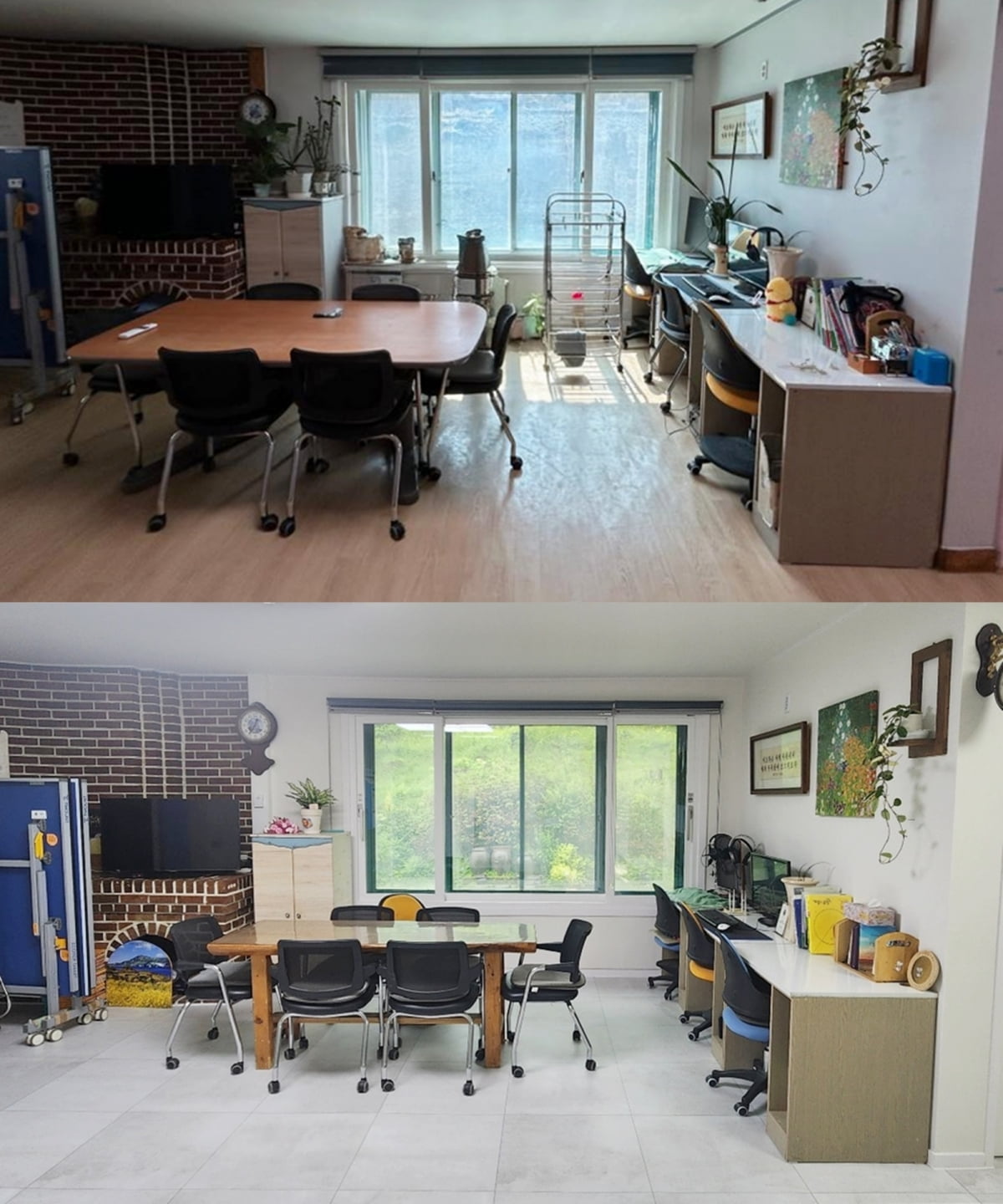 우리하우시스 이미지