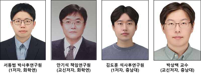 JH기술개발 이미지