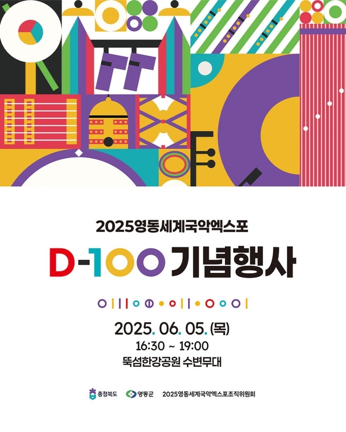 물들이다 이미지