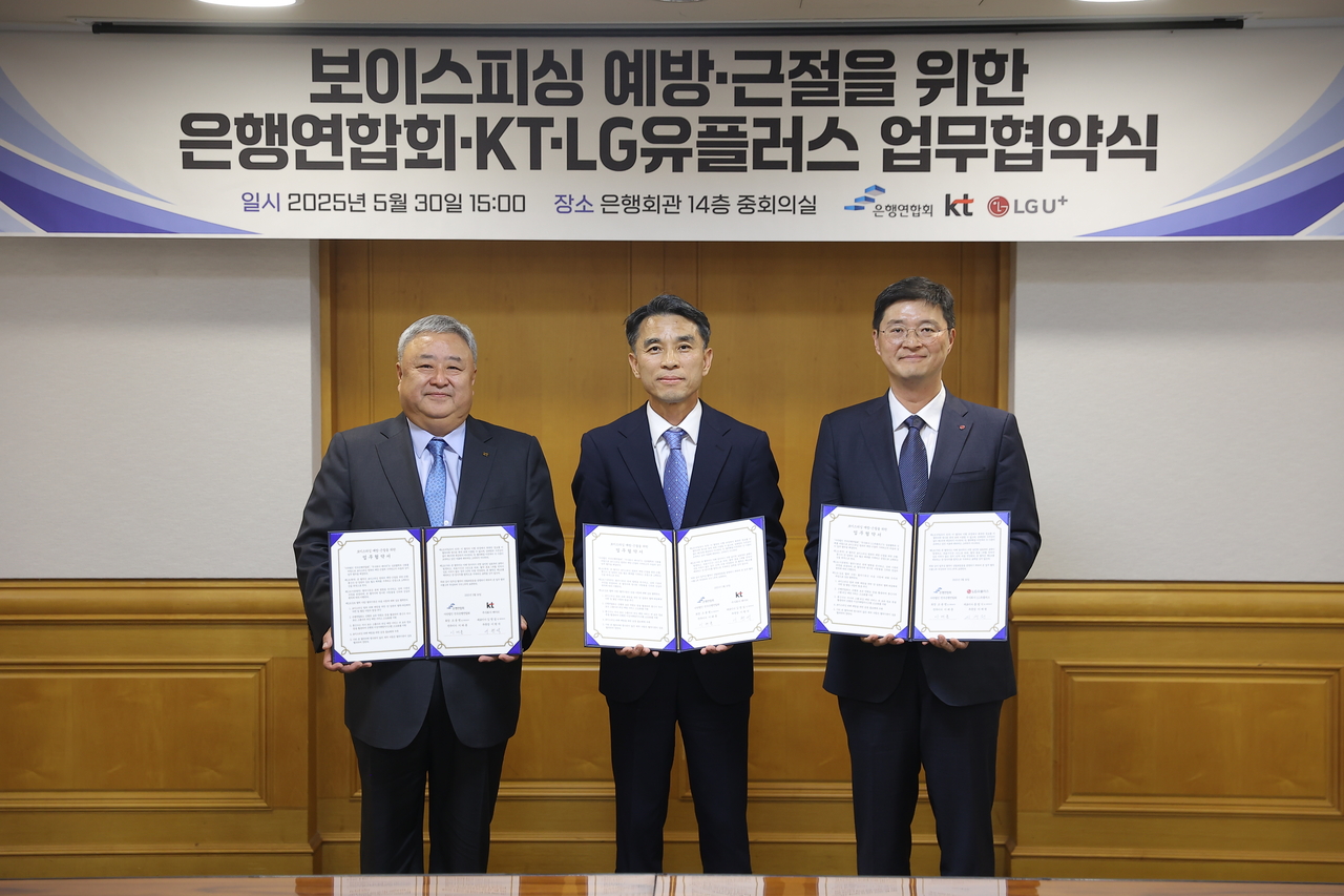 연을 이미지