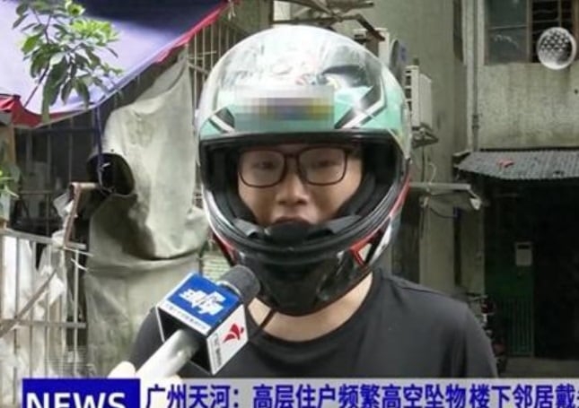 헬멧 이미지