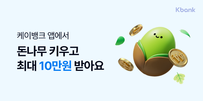 떴다 이미지
