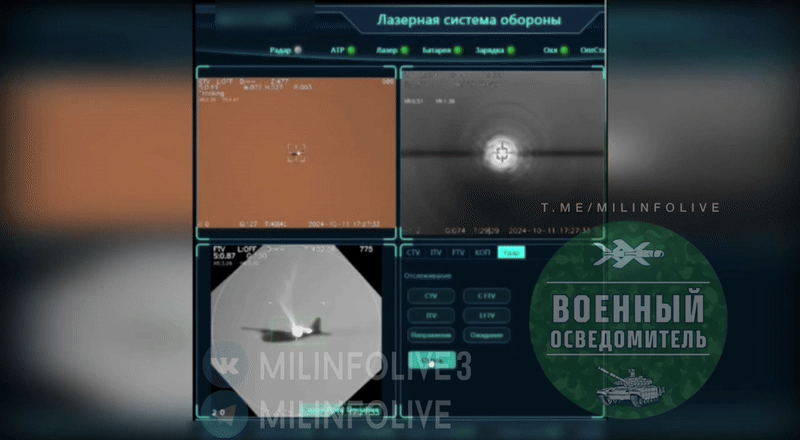 중국산 레이저 방공시스템 사일런트 헌터 3000의 제어판에 보여지는 우크라이나 정찰 드론 요격 과정. 출처=밀인포라이브 텔레그램